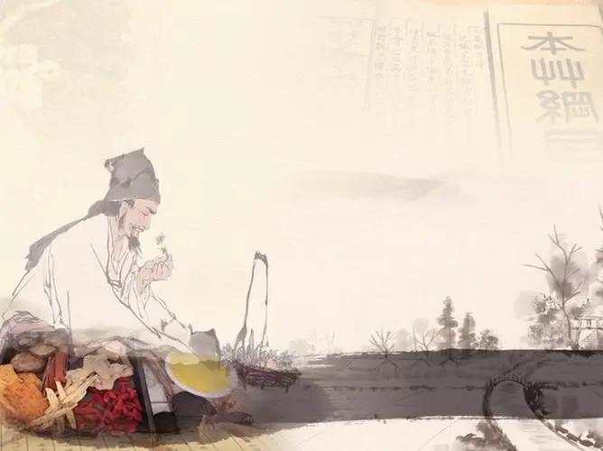 山根子图片